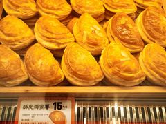 -東更道点心行(崂山丽达店)