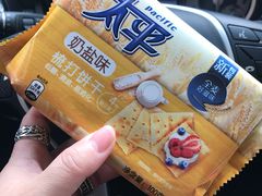 -华润万家(北辰店)