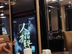 -蜀中吴养生板栗鸡(会展店)