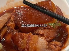 -小实惠嘉(威海路店)