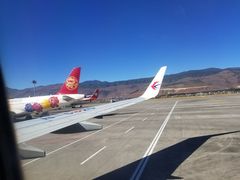 -丽江三义国际机场