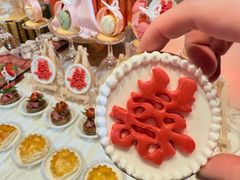 -大连中远海运洲际酒店