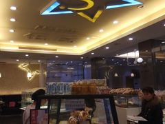 面包甜点陈列柜-Mr.Five伍氏面包生日蛋糕(泉秀店)