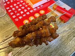 -老味烧烤(总店)
