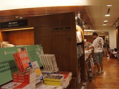 -诚品书店(敦南店)