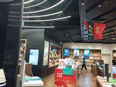 -sundanpulse顺电·脉(海岸城购物中心店)