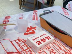 -饶福记·南昌烧烤大排档(九龙湖土著店)