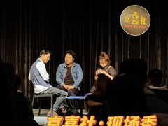 -北京喜剧院