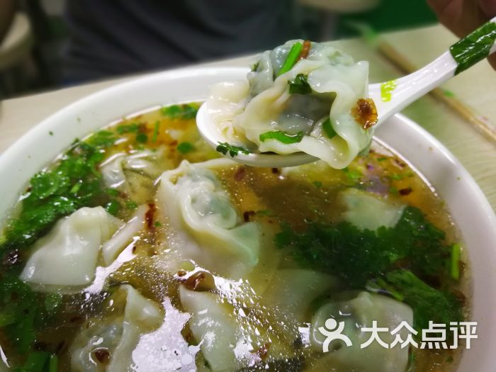 千里香馄饨铺特色野荠菜肉大馄饨图片 - 第4张
