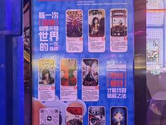 -移动谜城·大笨象密室逃脱(五棵松店)