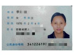 -优护优家Ucare月嫂育儿嫂陪伴师(静安店)