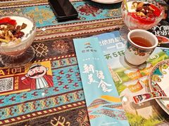 -巴依老爷新疆美食(工体旗舰店)