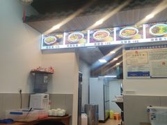 -蒋家肠旺面馆老店(合群路店)