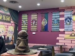 -谜盒子奇幻密室(南屏店)