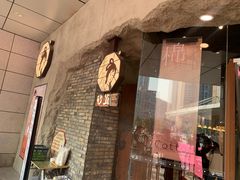 -永旺梦乐城(金银潭店)