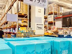 -山姆会员商店(亦庄创意生活广场店)