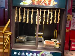 -老天桥蛙炉火锅(姑苏总店)