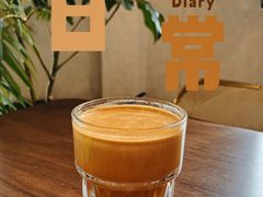 -Fridi Patisserie Cafe