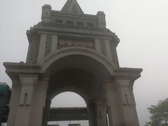 -北戴河转鱼·炒螃蟹酱餐厅