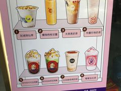 -加减茶饮(高沙店)