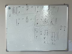 -TEMPO 音乐(五角场店)
