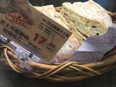-blt精品超市(南京环宇城店)
