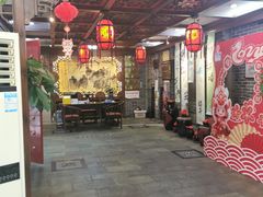 -三义和酒楼(广渠门店)