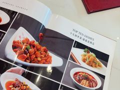-峨嵋酒家(德内店)