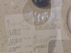 -夏日玛莉西餐厅(金茂览秀城店)
