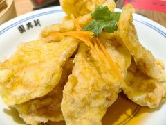 -新兴园饺子馆(河南街店)