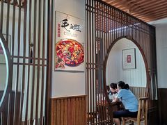 -食鸡公社辣子鸡·潍坊菜·烧烤