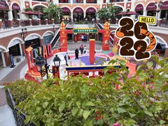 -佛罗伦萨小镇广佛名品奥特莱斯(疏港路店)