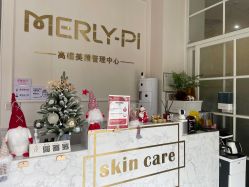 -MLP美丽派·问题肌疗愈中心
