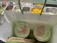 -宝珠奶酪(浦东金桥店)