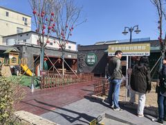 -阳坊胜利涮羊肉(阳坊老店)