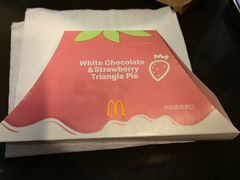 -麦当劳(祈年大街店)