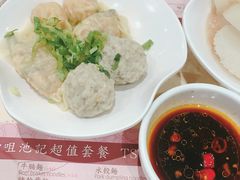 -池记(尖沙咀店)