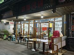 -姐妹炖罐店(桂香街总店)