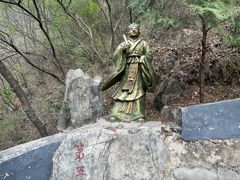 -圣莲山风景区