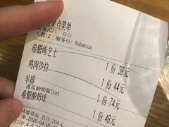-HELLO MUSAE 拾光缪斯餐厅·纯正希腊风味(苏州中心店)