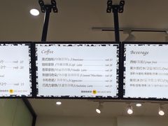 -莫朗核桃饼(虹泉路店)
