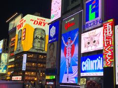 -心斋桥