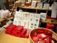 -新月集庭院咖啡馆(老邮局店)