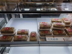 -红花点心局(护国寺店)