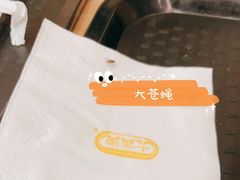 -大家乐(广州荔湾领展广场店)