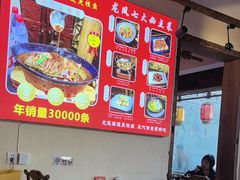 -老虎灶小吃