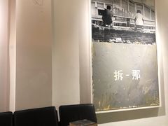 -at cafe 意大利餐厅(集美店)