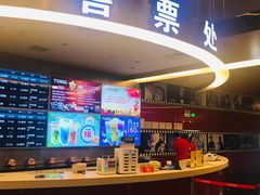 -上海金逸影城(静安大悦城店（原新恒星影城）)