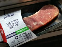 -盒马鲜生(莱蒙都会店)