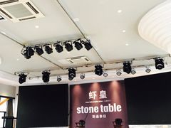 -斯通泰伯酒店-餐厅